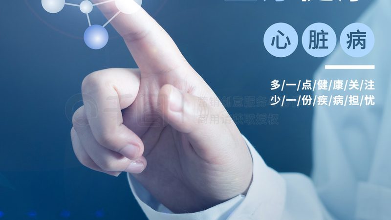 腰痛推拿，精油助疗：如何选择合适的精油？**