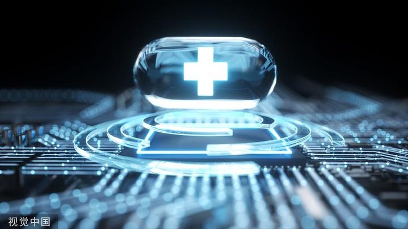 医美咨询加盟：揭秘投资回报背后的真相