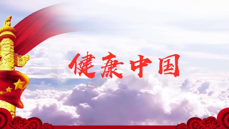 降糖食物品牌大揭秘：如何挑选适合自己的健康之选**