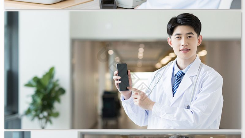 健康科普账号商业合作模式解析
